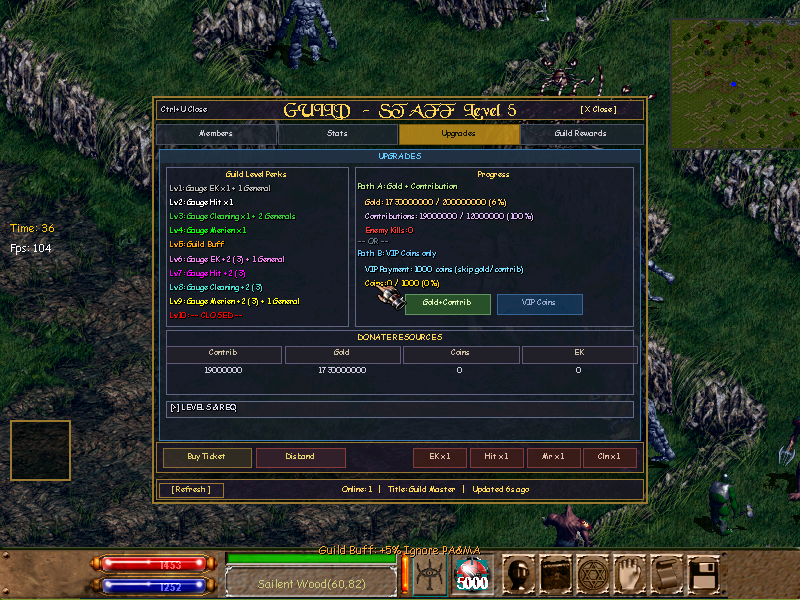 Guild